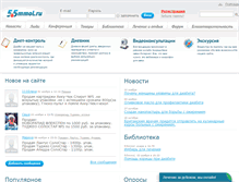 Tablet Screenshot of 5i5mmol.ru